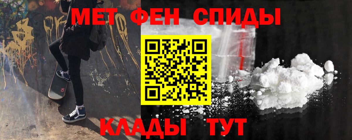 АМФ 98% Верхняя Пышма