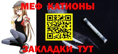 бутик Мариинск