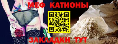 стаф Малгобек