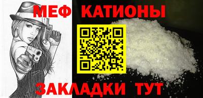 бутик Мариинск