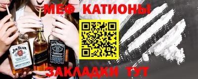 мдма Малоярославец