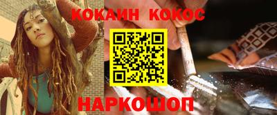 стаф Малгобек