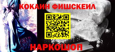 бутик Мариинск
