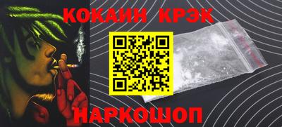 мдма Малоярославец