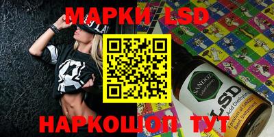 мдма Малоярославец
