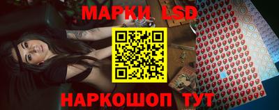 мдма Малоярославец