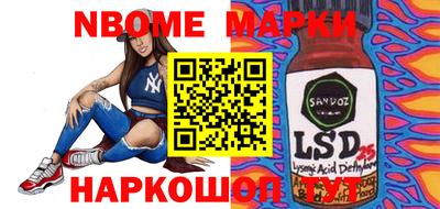 мдма Малоярославец