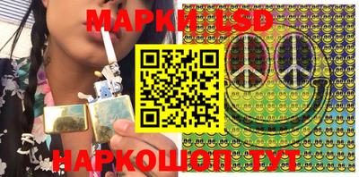 мдма Малоярославец