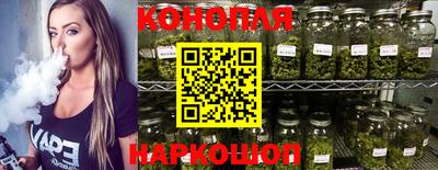 мдма Малоярославец