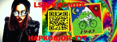 стаф Малгобек