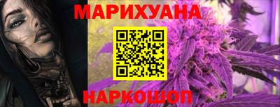 мдма Малоярославец