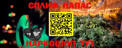 бутик Мариинск