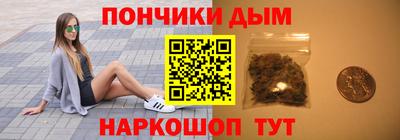 мдма Малоярославец