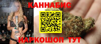 стаф Малгобек