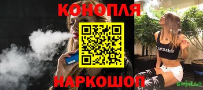 мдма Малоярославец