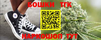 мдма Малоярославец