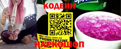 стаф Малгобек