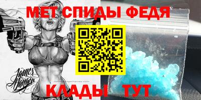 стаф Малгобек