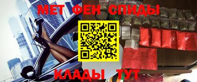 бутик Мариинск