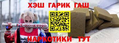 стаф Малгобек