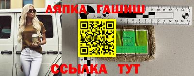 бутик Мариинск