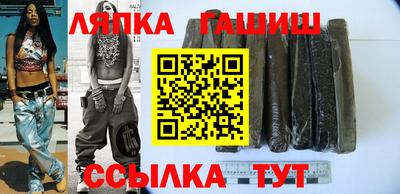 бутик Мариинск