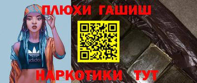 мдма Малоярославец