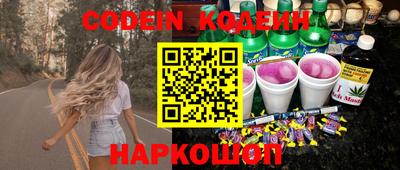 мдма Малоярославец